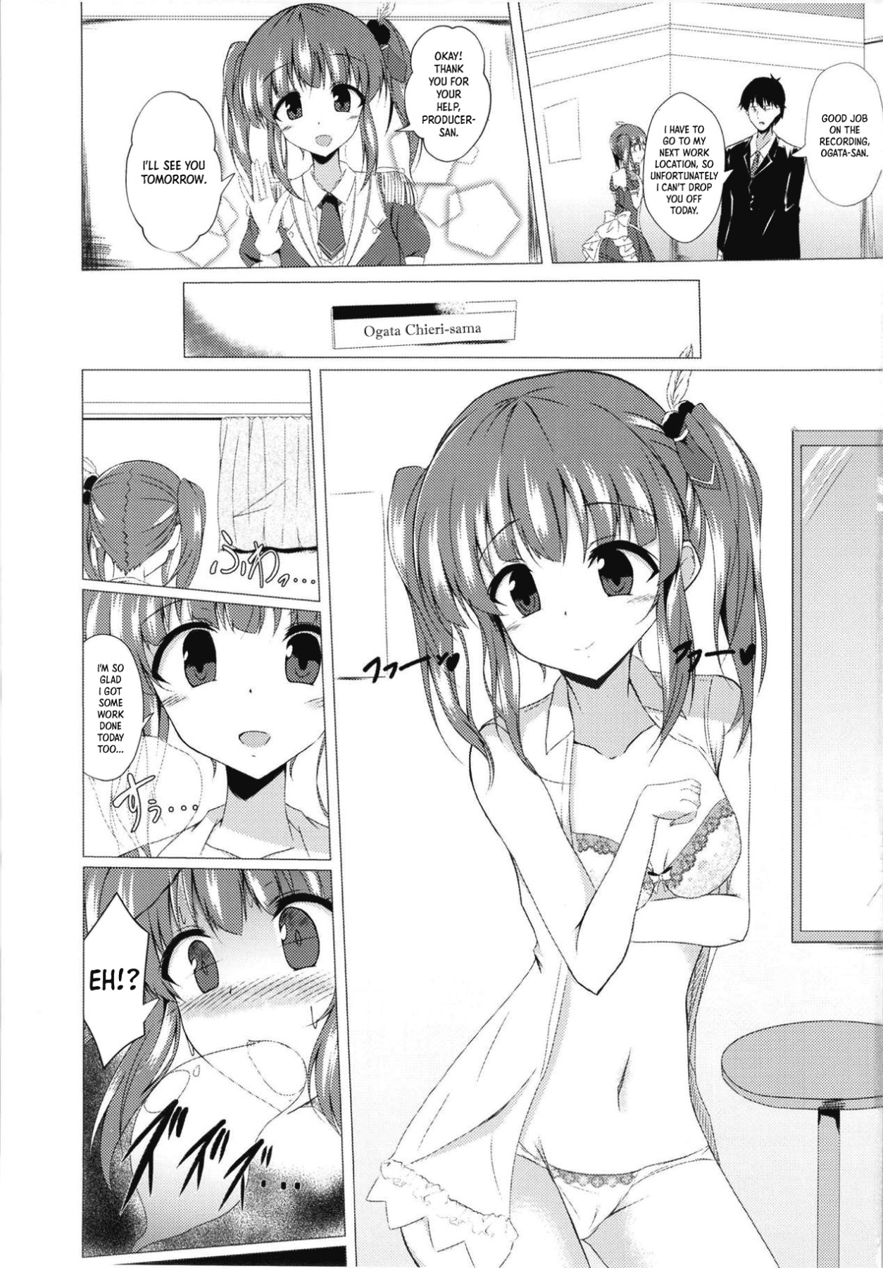 Hentai Manga Comic-The Chieri-chan Possession Sex Book-Read-2